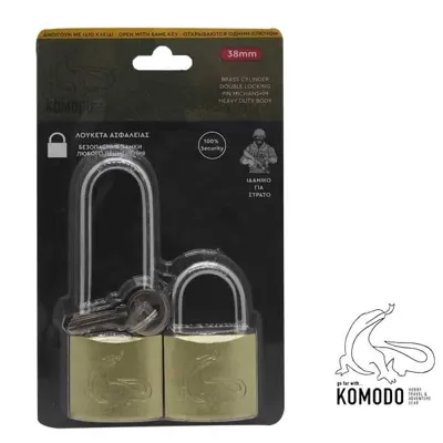 Λουκέτο 38mm Set - Komodo
