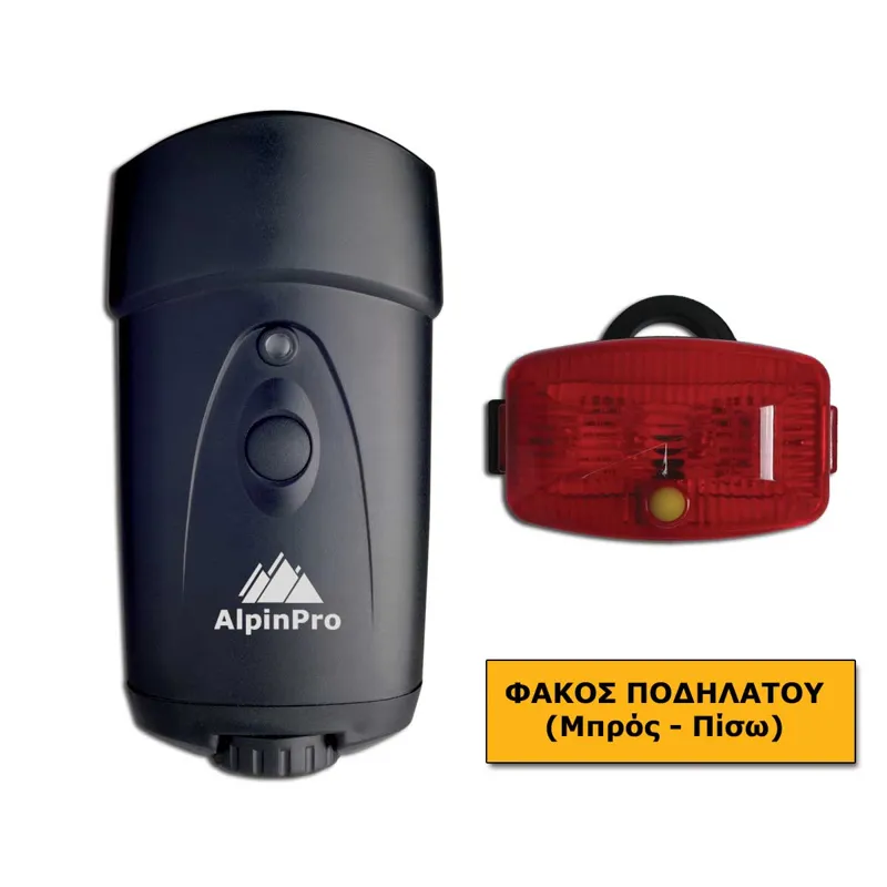 AlpinPro Φακός BLX-113A