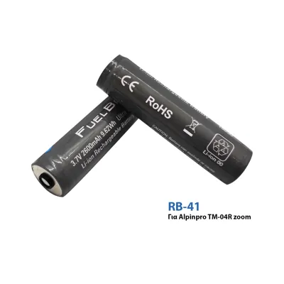 Μπαταρία 18650 TM-04R - AlpinPro