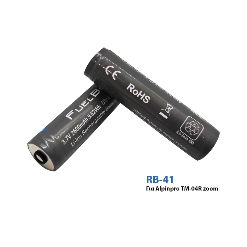 AlpinPro Μπαταρία 18650 TM-04R