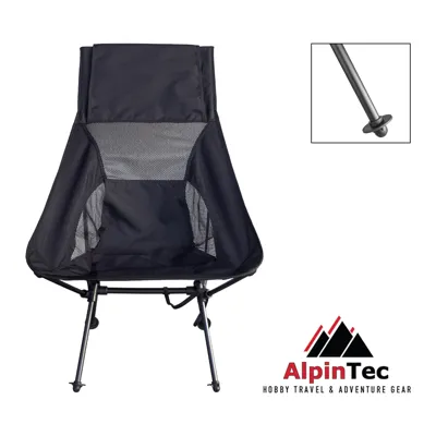 Καρέκλα Alpintec Relax - AlpinPro