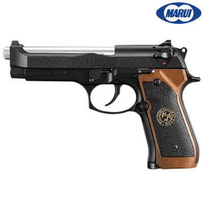 Réplique M92 Samurai Edge, Standard Mod. Biohazard - Tokyo Marui