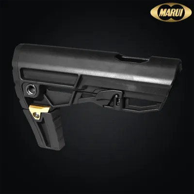 Crosse Tactique Multi-Positions Edition - Tokyo Marui