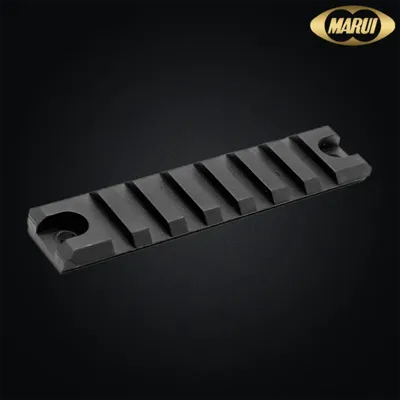 Rail Tactique Latéral Picatinny 20mm (Side Rail Set), MP7A1 - Tokyo Marui