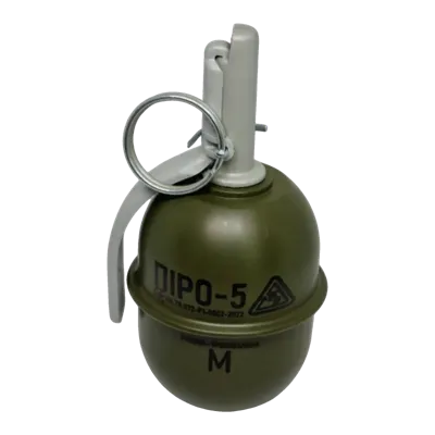 Grenade PIRO-5M - Craie - Pyrosoft