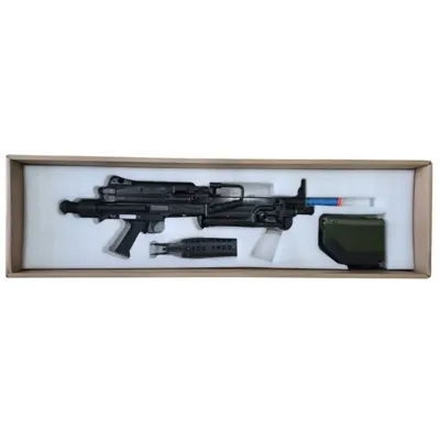 Réplique de Minimi Version Armée de Terre - G&P Airsoft