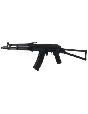 Réplique AKS-105 Acier