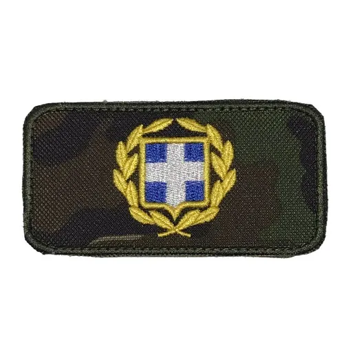 Εθνοσημο Ππ