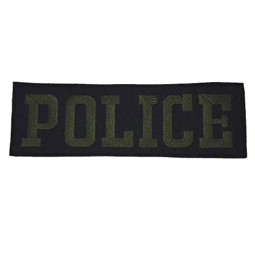 Σημα Police Πλατης-Αλεξισφαιρου