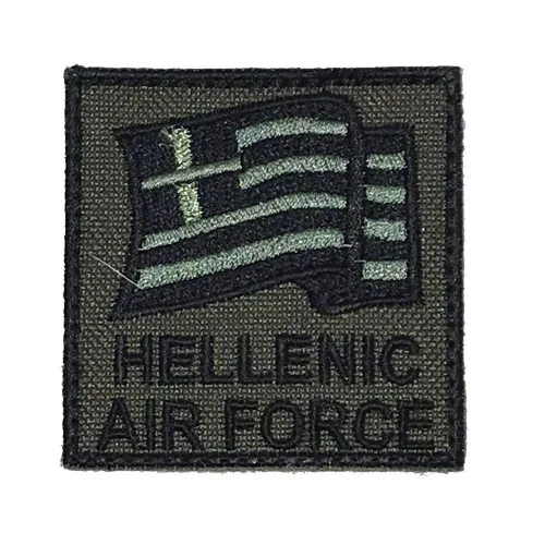 Σημαια Ελληνικη Hellenic Air Force Χαμηλης
