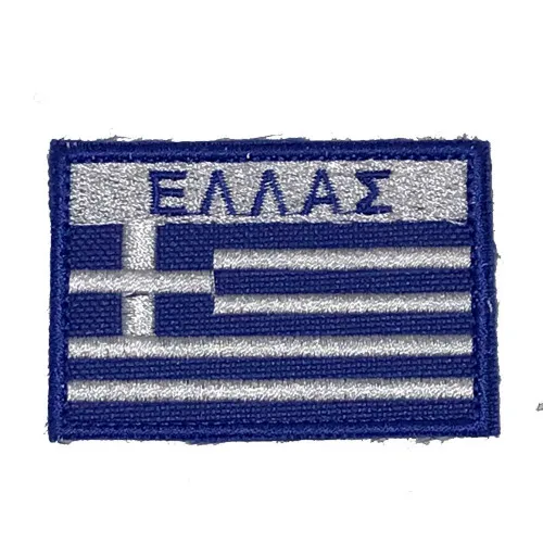 Σημαια Ελληνικη Με Ελλας