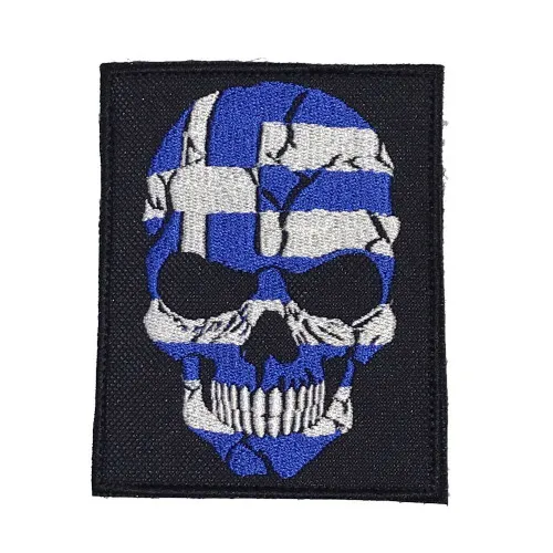 Σημαια Skeletor 3