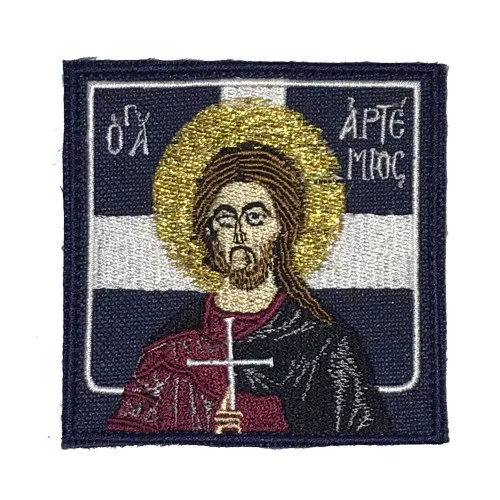 Ο Αγιος Αρτεμιος Εγχρωμο