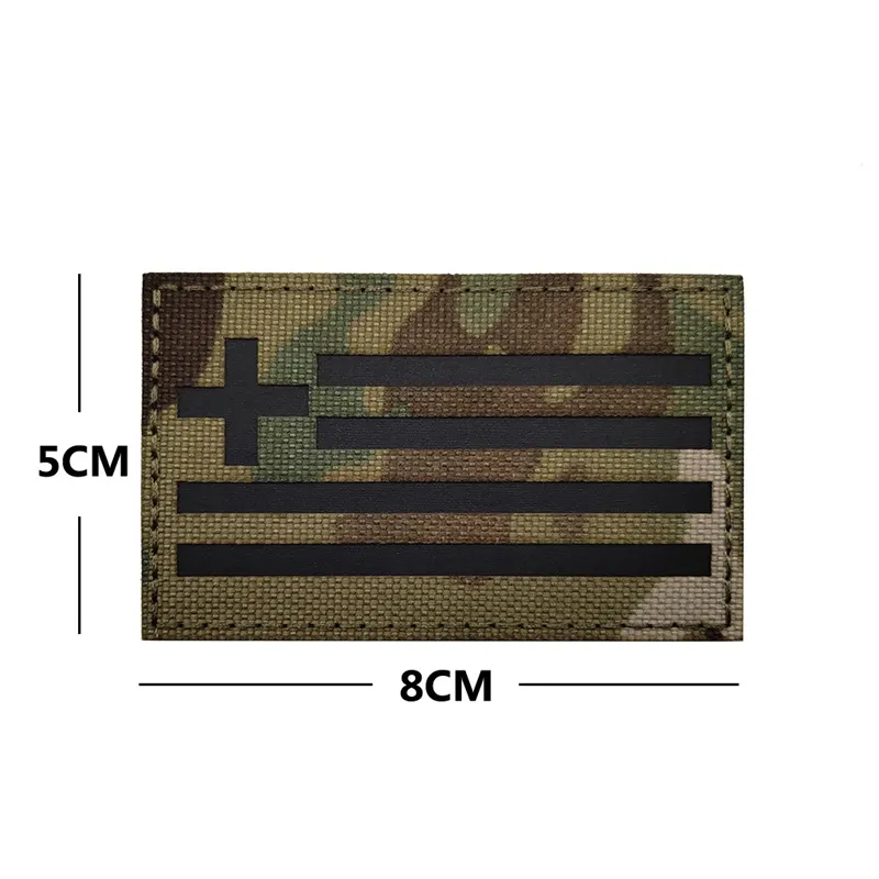 Patch Ελληνική Σημαία IR Flag Patch · Multicam