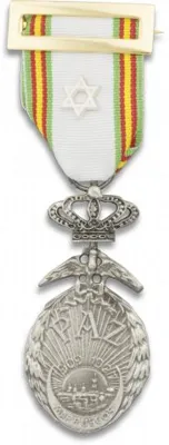Medalla de la Paz Marruecos - Albainox