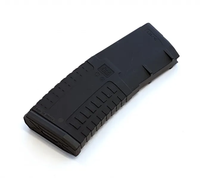 Pufgun Γεμιστήρας 30 Φυσιγγίων Για 5.56x45mm