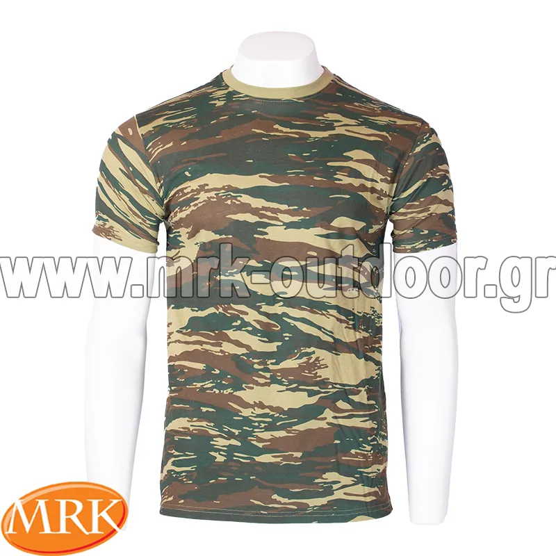 T-Shirt Mrk Ελληνική Παραλλαγή