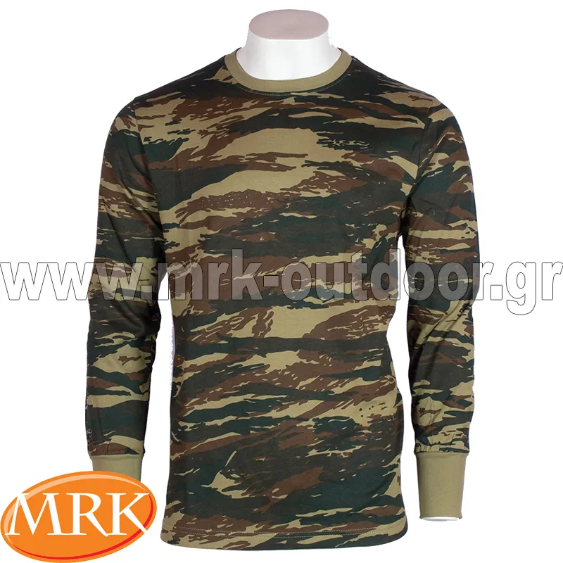 Φούτερ Mrk Ελληνική Παραλλαγή