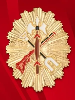 Chapa Emblema Legión Española - Albainox