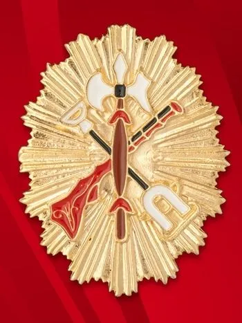 Albainox Chapa Emblema Legión Española