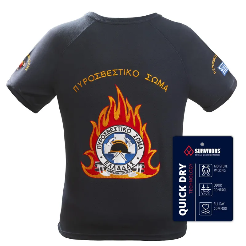 Μπλουζάκι T-Shirt Quick Dry Survivors Με Κέντημα Φλόγα Πυροσβεστικής