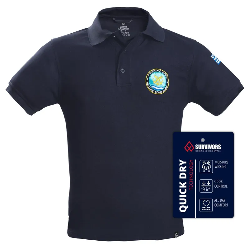 Μπλουζάκι Polo Quick Dry Λιμενικό Με Κέντημα Στην Πλάτη