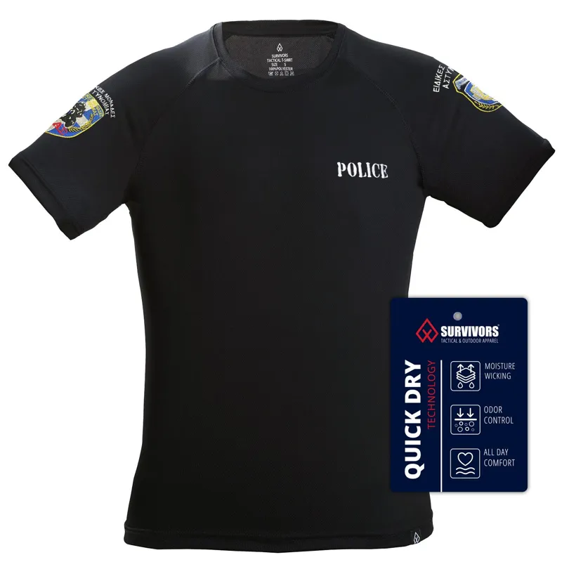 Μπλουζάκι T-Shirt Quick Dry Με Κέντημα ΔΙΑΣ