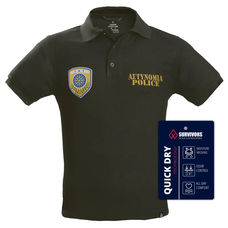 Μπλουζάκι Polo Quick Dry Λαδί Με Στάμπα YΑΤ