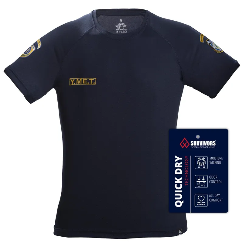 Μπλουζάκι Τ-Shirt Quick Dry Με Κέντημα YMET