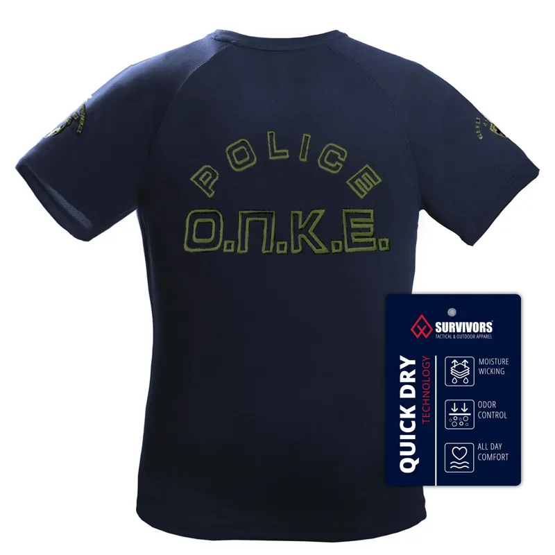 Μπλουζάκι T-Shirt Quick Dry Με Κέντημα ΟΠΚΕ