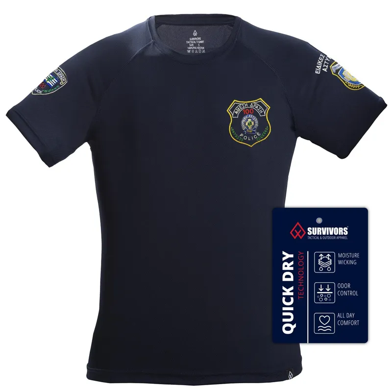 Μπλουζάκι T-Shirt Quick Dry Με Κέντημα Άμεση Δράση