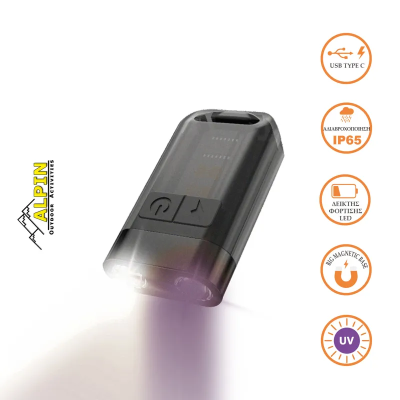 Φακός Μπρελόκ Spot 2 UV MiniLight Alpin