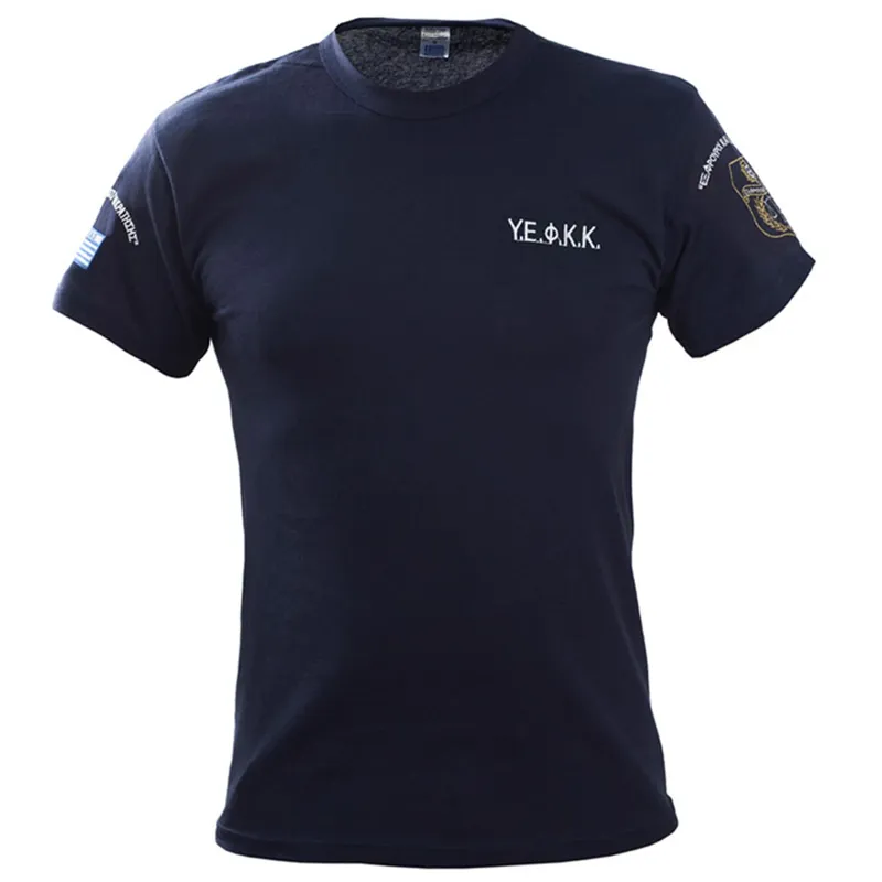 Μπλουζάκι Μακό Τ-Shirt Βαμβακερό Με Κέντημα ΥΕΦΚΚ