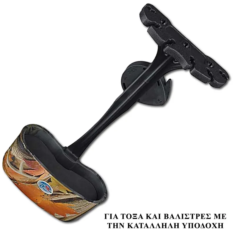 Θήκη Για 6 Βέλη