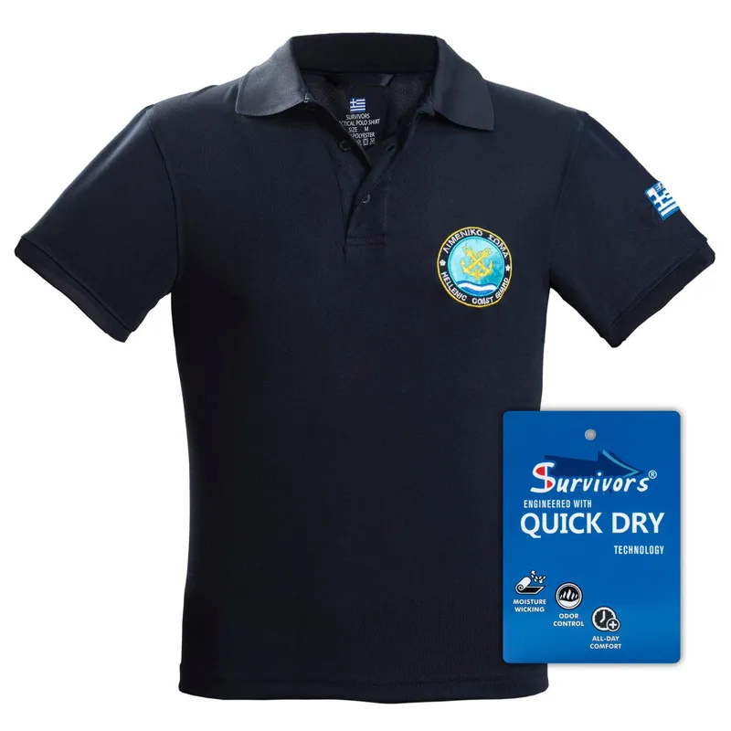 Μπλουζάκι Polo Quick Dry Με Κέντημα Survivors Μονόχρωμο Λιμενικού