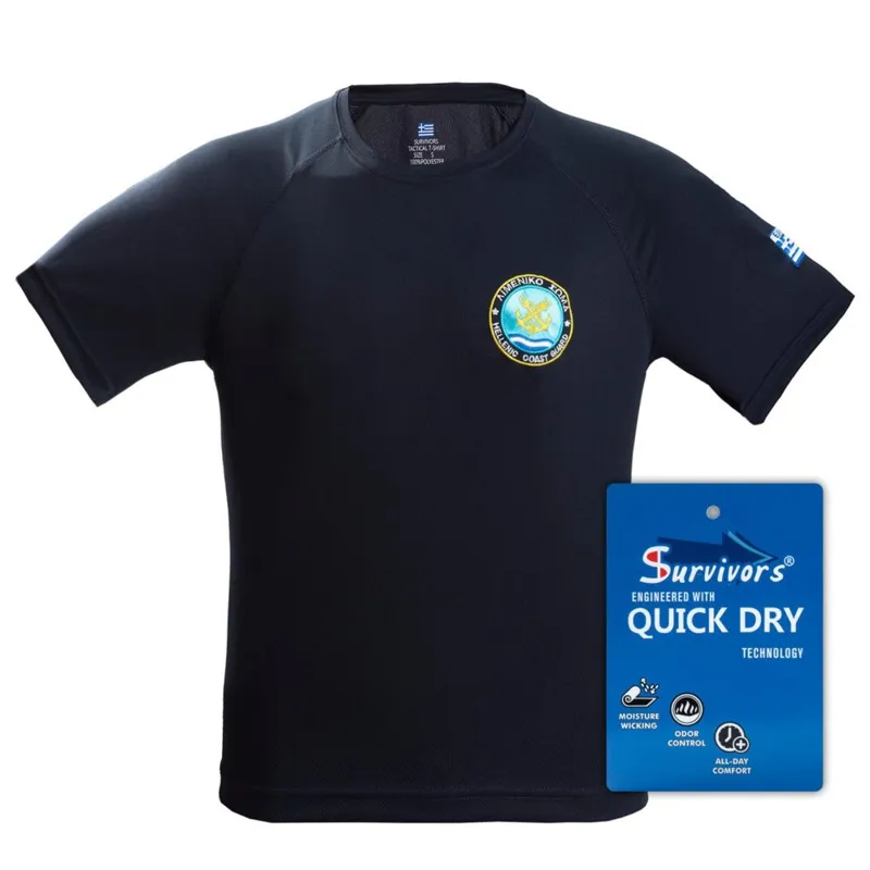 Μπλουζάκι Τ-Shirt Quick Dry Survivors Μονόχρωμο Λιμενικού