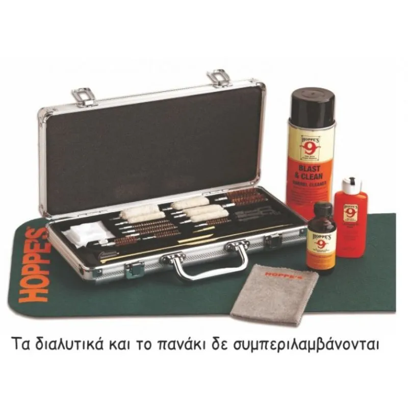 Hoppe’s UAC102