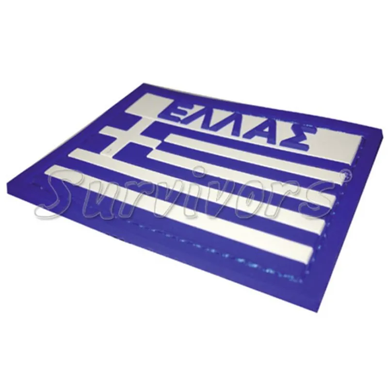 Σημαίες 3D Από PVC Έγχρωμες