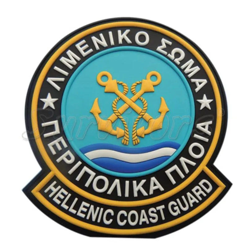 Σήματα Λιμενικού 3D – Λιμενικού (Περιπολικά Πλοία)