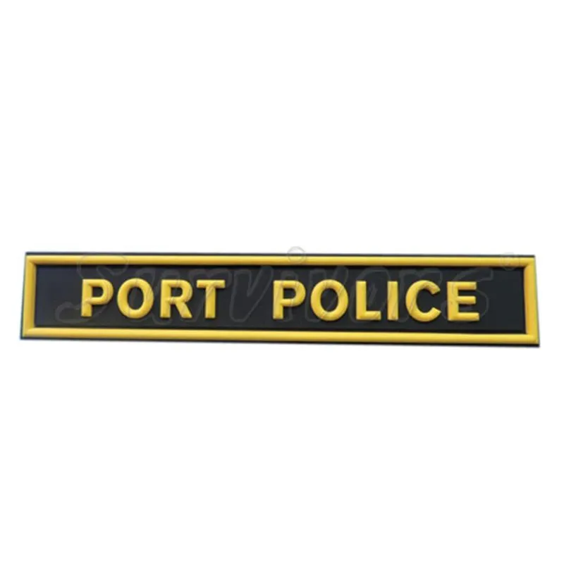 Σήματα Λιμενικού 3D – Port Police