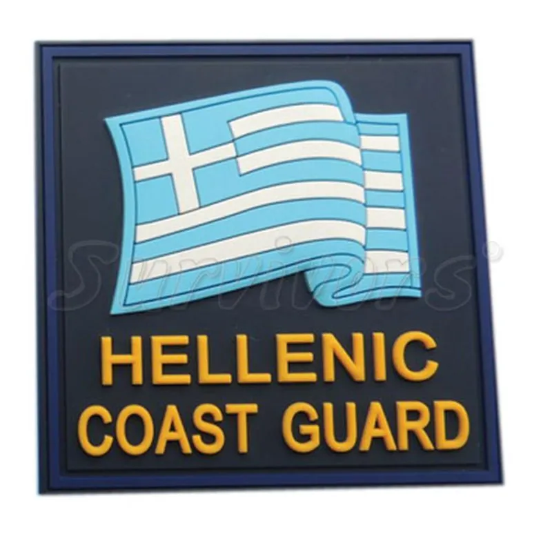 Σήματα Λιμενικού 3D – Σημαία Hellenic Coast Guard