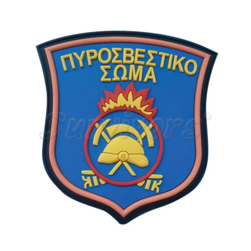 Σήματα Πυροσβεστικής 3D – Πυροσβεστικό Σώμα