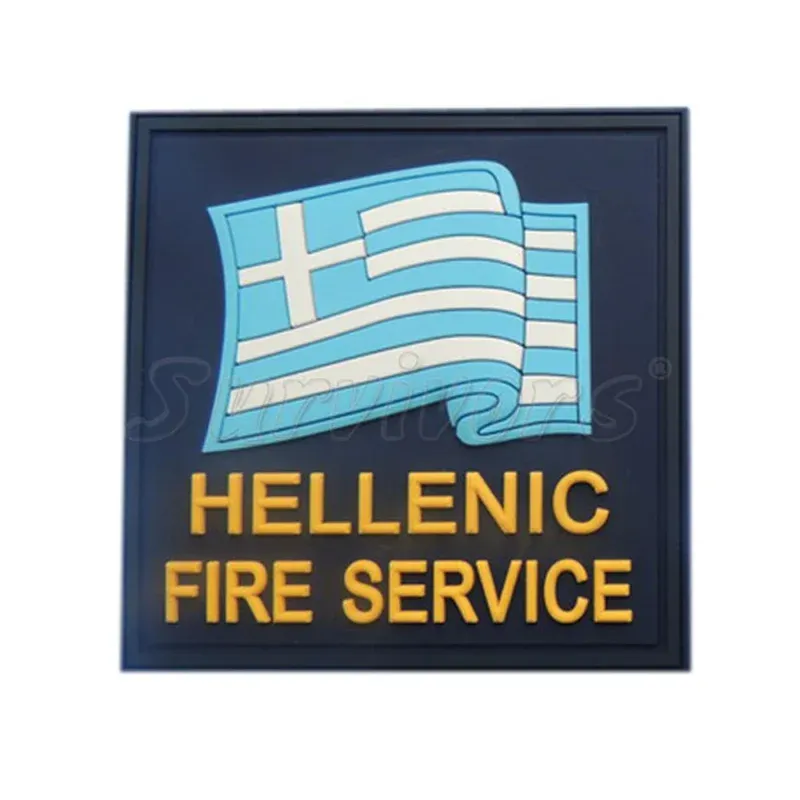 Σήματα Πυροσβεστικής 3D – Σημαία Hellenic Fire Service