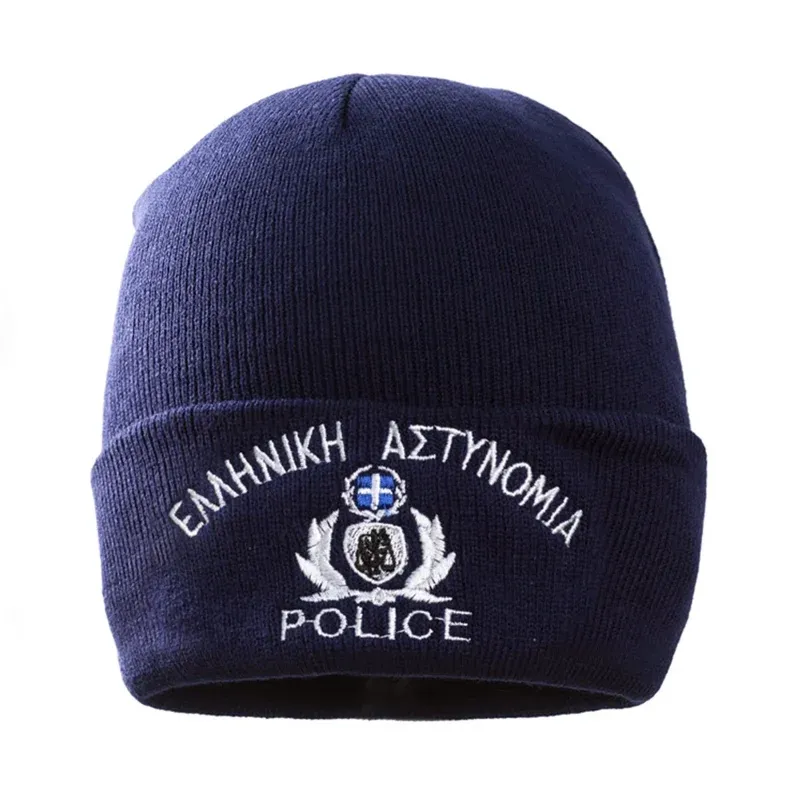 Σκούφος Διπλός Με Κέντημα Αστυνομίας