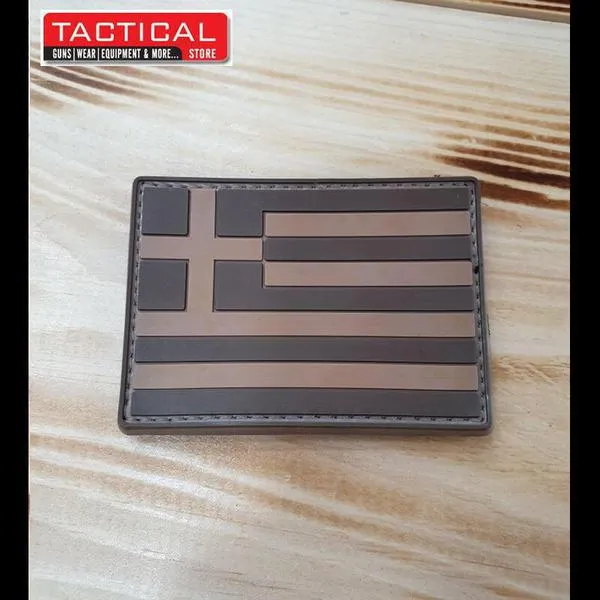 Ελληνική Σημαία 3D Χαμηλής Ερήμου