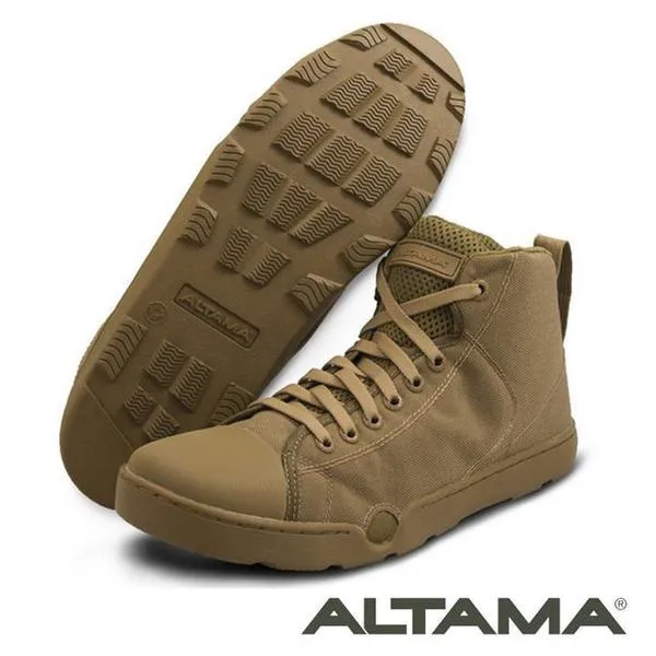 Maritime Assault Mid Καφέ