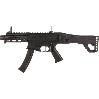 MXC9 Enhanced Version - G&G Armament