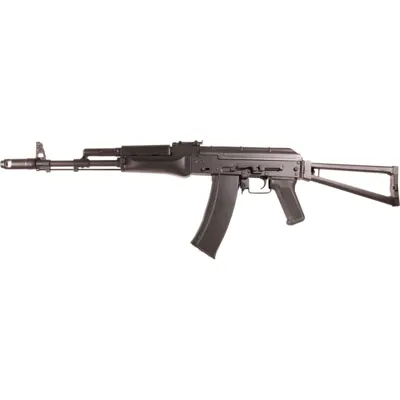 Fusil AKS-74N - Double Bell