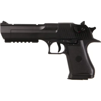 Desert Eagle CM121 - Cyma