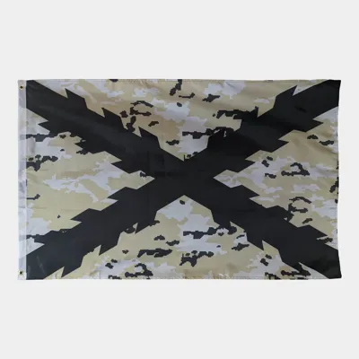 Bandera del Aspa de Borgoña con - SERMILITAR